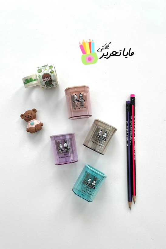 مدادتراش دوقلو مخزندار Fulejia
