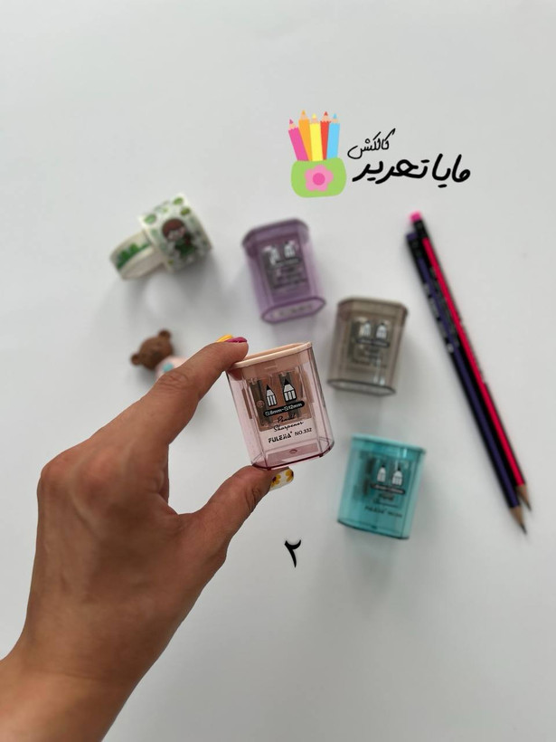 مدادتراش دوقلو مخزندار Fulejia