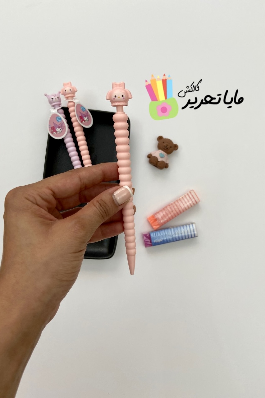 مدادنوکی ۰/۵ مدل کرومی و ملودی