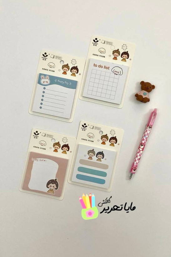 استیک نوت شطرنجی طرح حیوانات