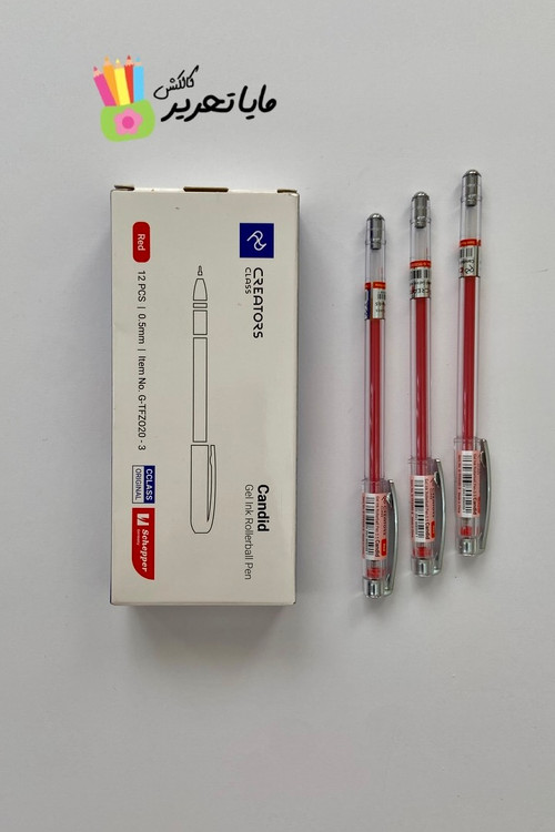 خودکار سی کلاس مدل Candid