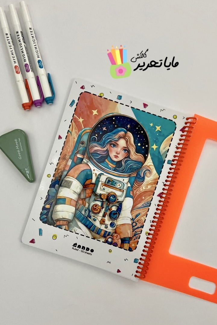 دفتر خط دار 50 برگ قاب دار برند گاندو