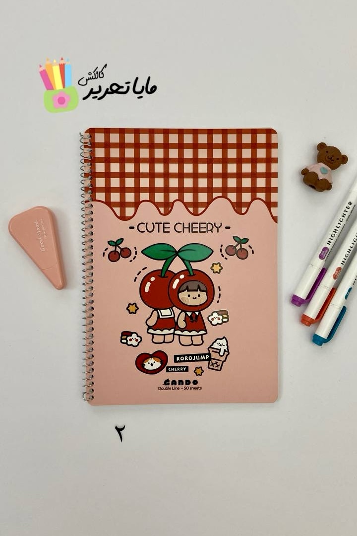 دفتر زبان دو خط  50 برگ برند گاندو