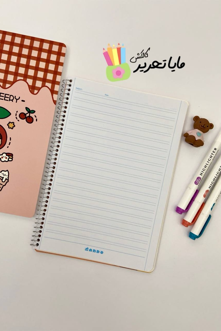 دفتر زبان دو خط  50 برگ برند گاندو