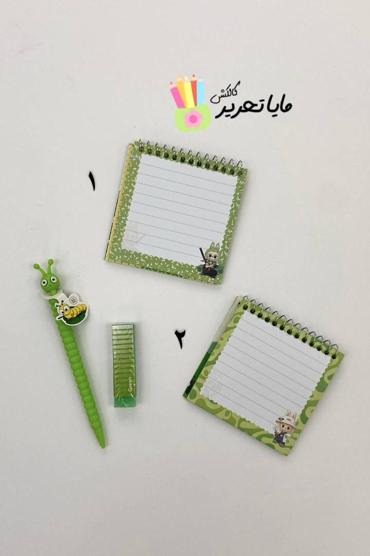 دفتر یادداشت حاشیه‌دار طرح لبوبو
