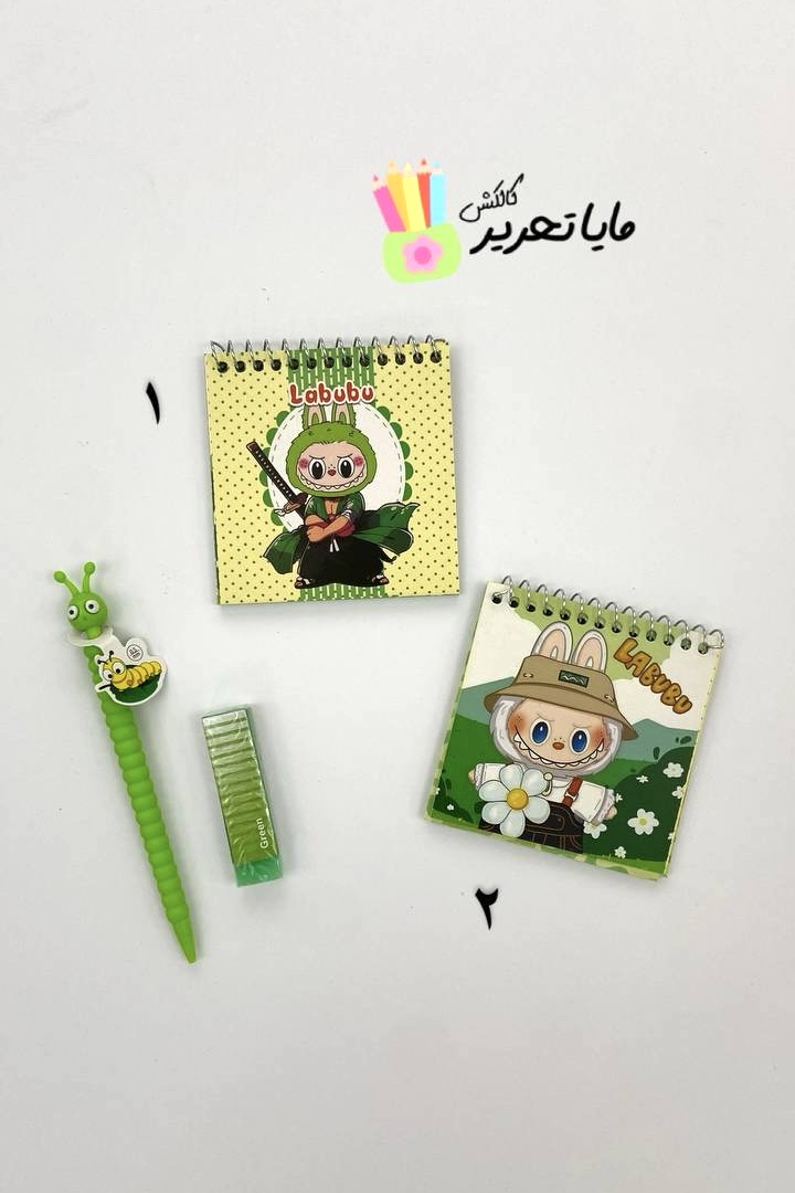 دفتر یادداشت حاشیه‌دار طرح لبوبو