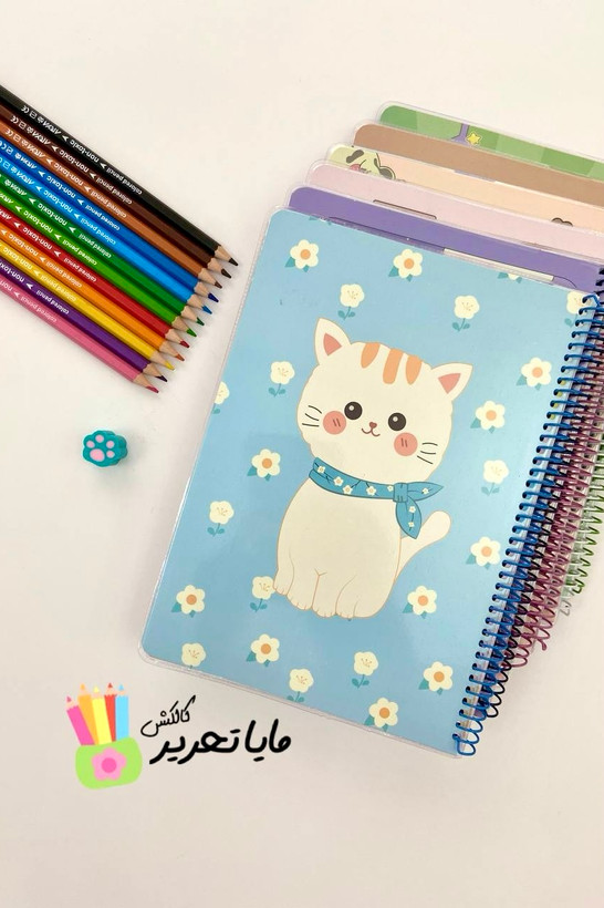 دفتر نقاشی 50 برگ فانتزی مجلد سویل