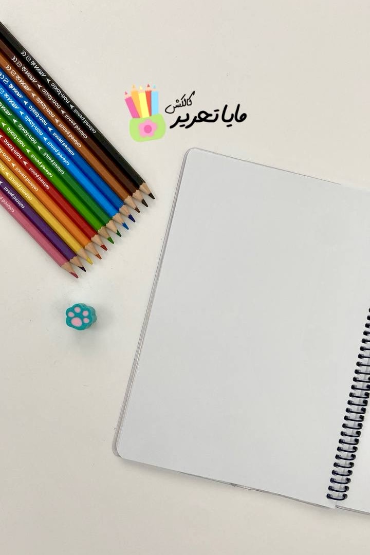 دفتر نقاشی 50 برگ فانتزی مجلد سویل