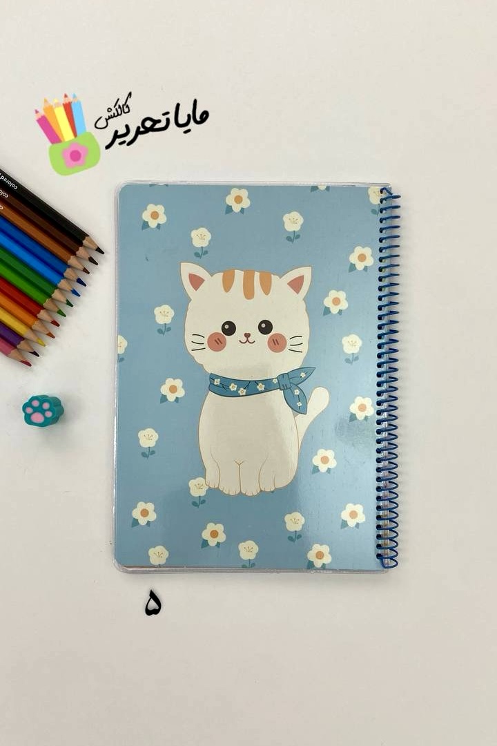 دفتر نقاشی 50 برگ فانتزی مجلد سویل