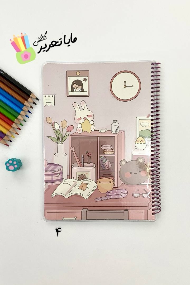 دفتر نقاشی 50 برگ فانتزی مجلد سویل