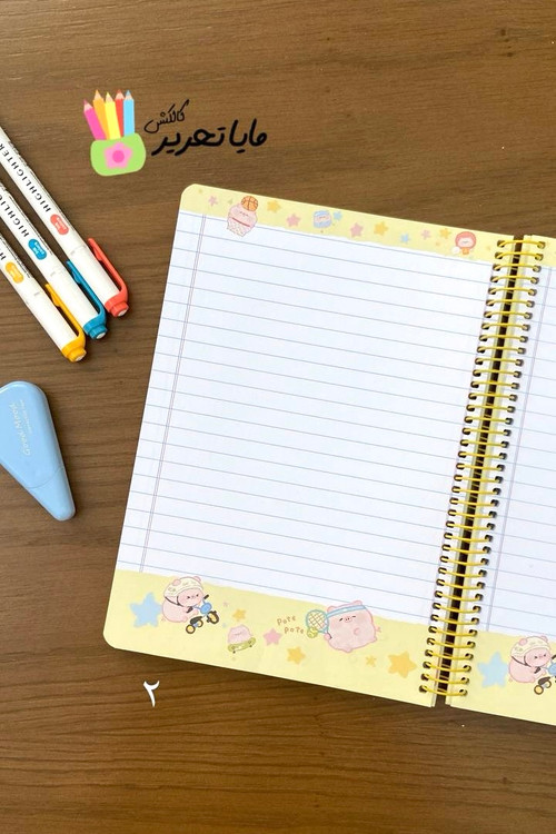 دفتر خط دار 100 برگ جلد سخت حاشیه دار سویل