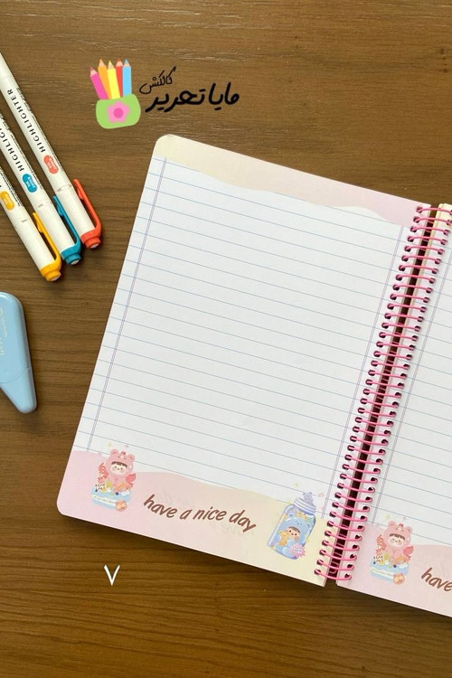 دفتر خط دار 100 برگ جلد سخت حاشیه دار سویل