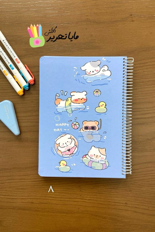 دفتر خط دار 100 برگ جلد سخت حاشیه دار سویل