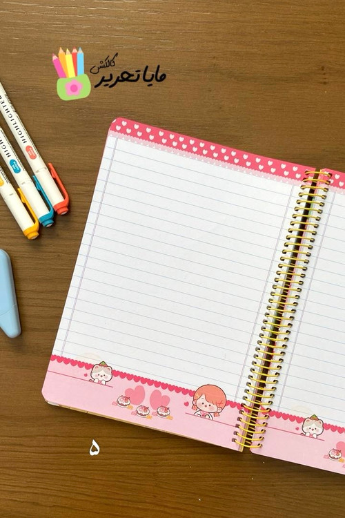 دفتر خط دار 100 برگ جلد سخت حاشیه دار سویل