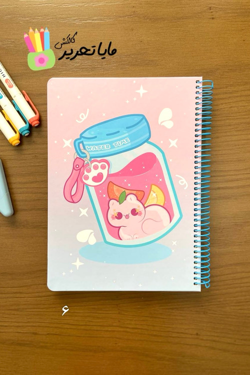 دفتر خط دار 100 برگ جلد سخت حاشیه دار سویل