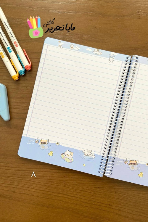 دفتر خط دار 100 برگ جلد سخت حاشیه دار سویل