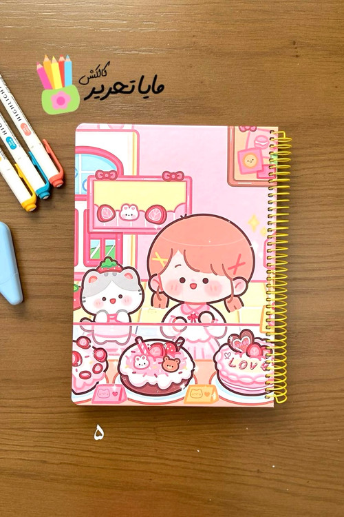 دفتر خط دار 100 برگ جلد سخت حاشیه دار سویل