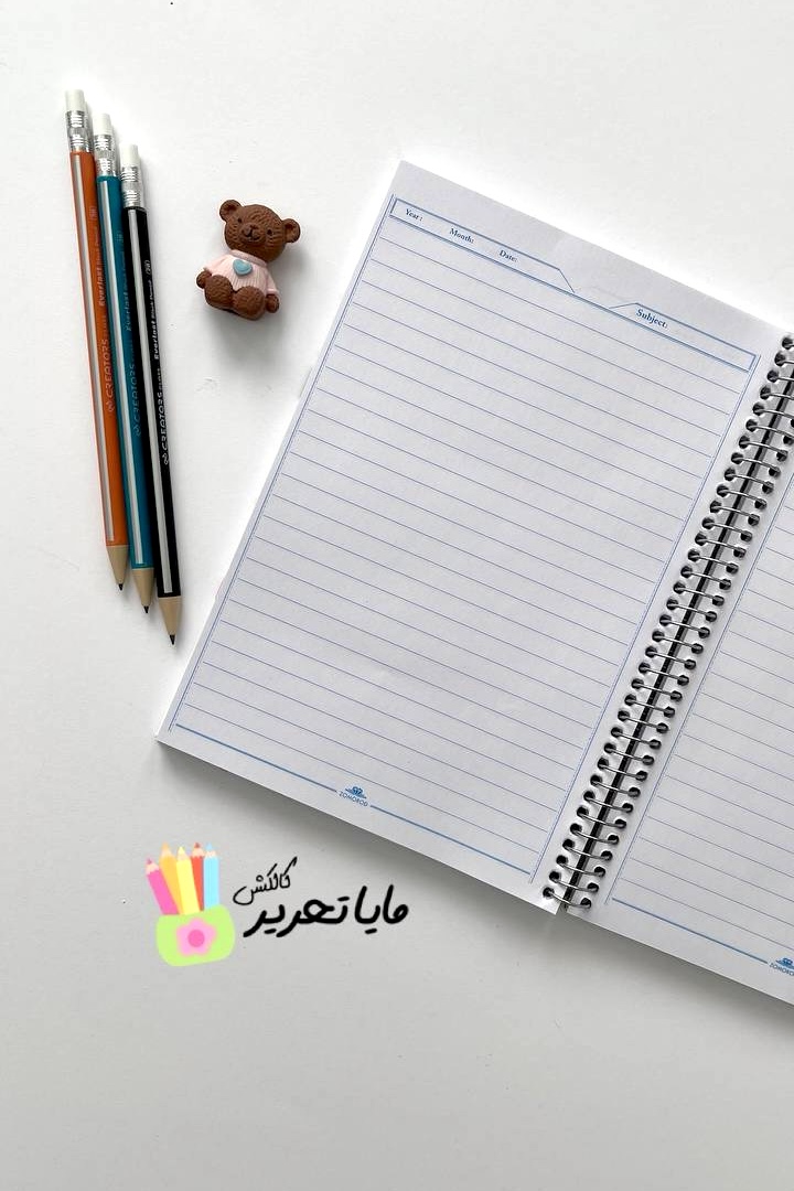 دفتر خط دار جلد سخت 100 برگ برند زمرد