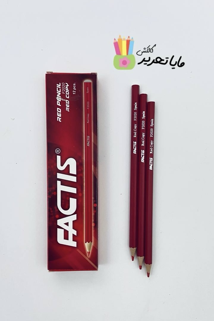 مداد قرمز فکتیس Factis