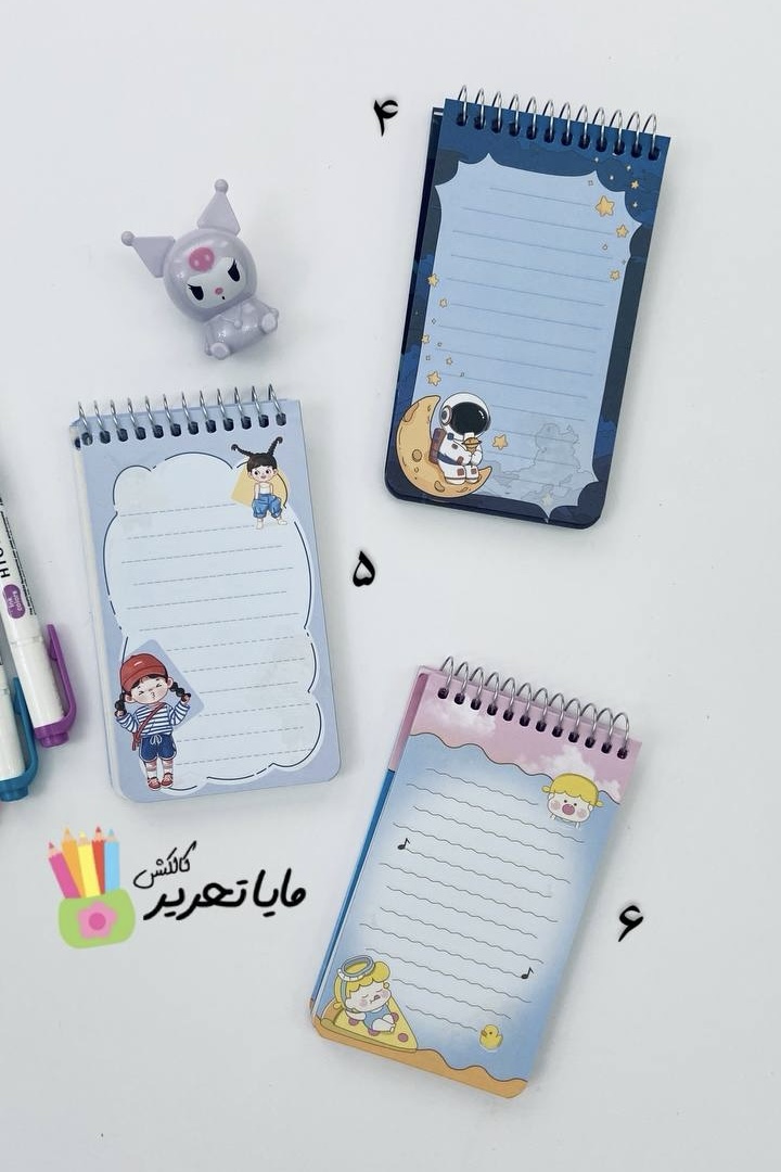 دفتر یادداشت حاشیه‌دار برند سویل
