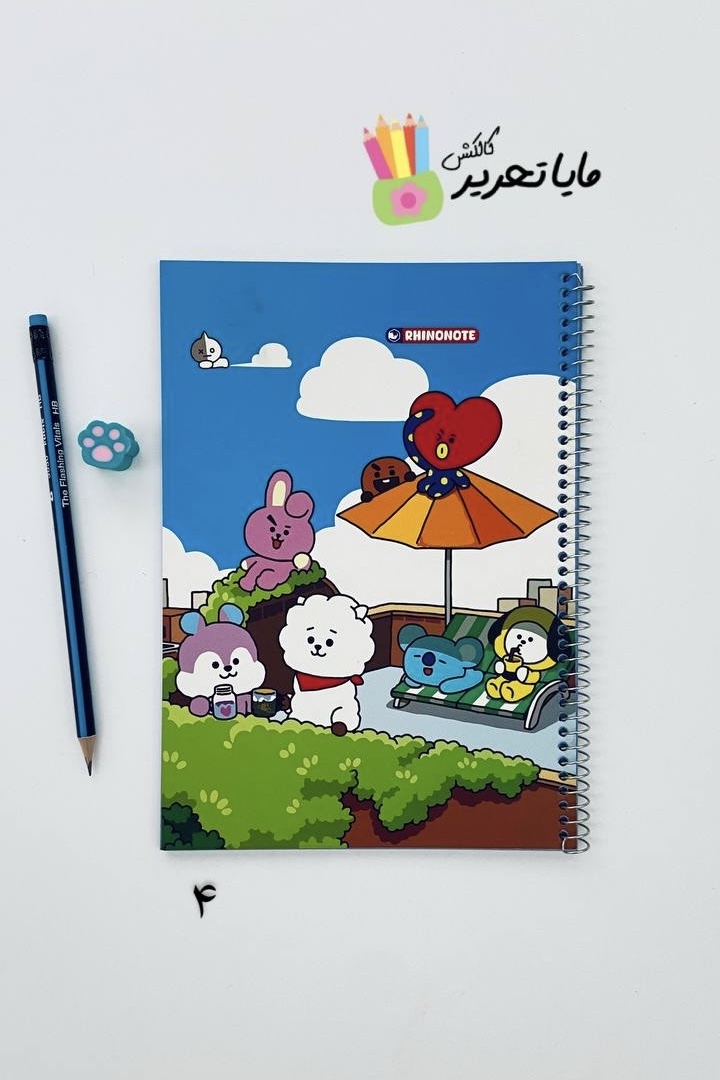 دفتر خط دار 40 برگ حاشیه دار برند راینو نوت