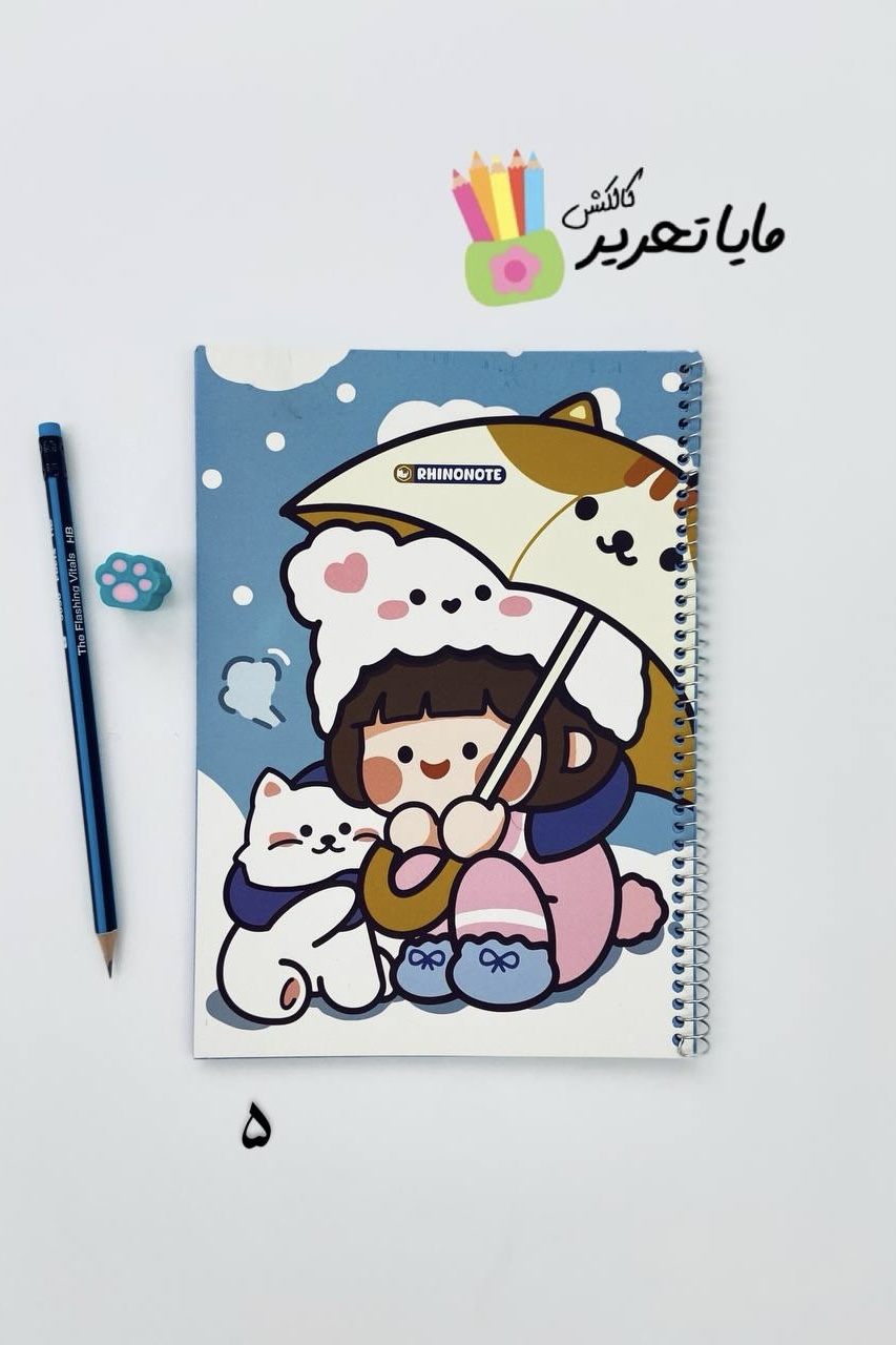 دفتر خط دار 40 برگ حاشیه دار برند راینو نوت