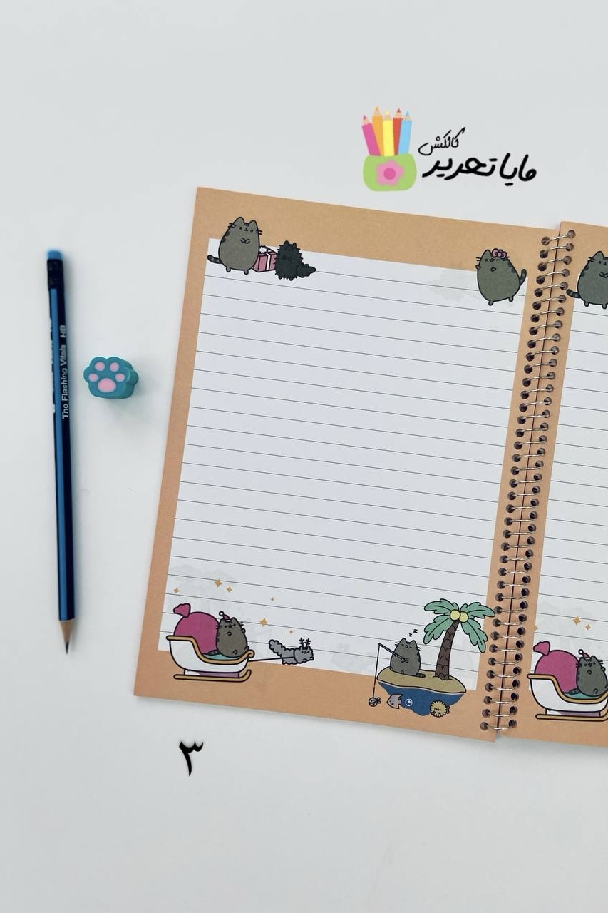 دفتر خط دار 40 برگ حاشیه دار برند راینو نوت