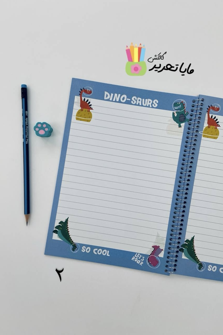 دفتر خط دار 40 برگ حاشیه دار برند راینو نوت