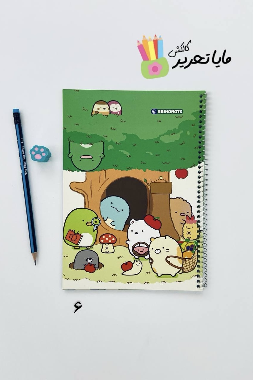 دفتر خط دار 40 برگ حاشیه دار برند راینو نوت