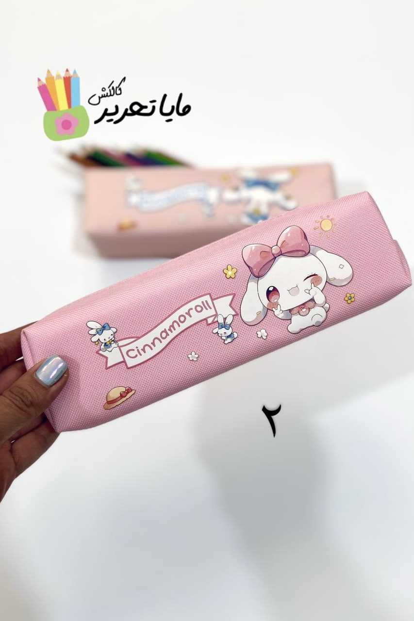 جامدادی تک زیپ مدل ملودی و کرومی