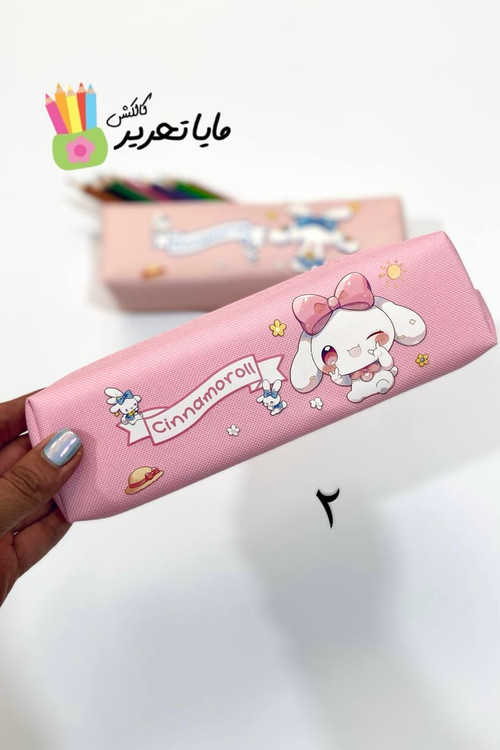 جامدادی تک زیپ مدل ملودی و کرومی