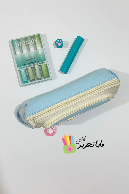 جامدادی دو زیپ پاستلی پینترستی