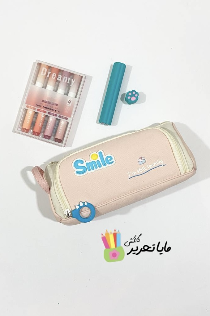 جامدادی دو زیپ پاستلی پینترستی