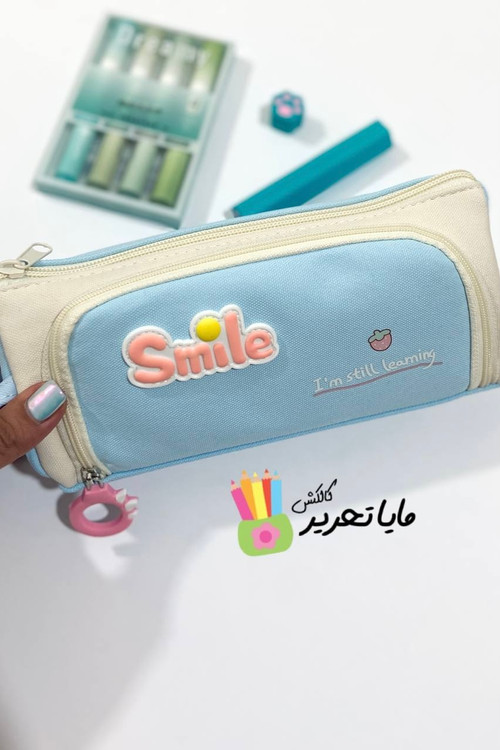 جامدادی دو زیپ پاستلی پینترستی