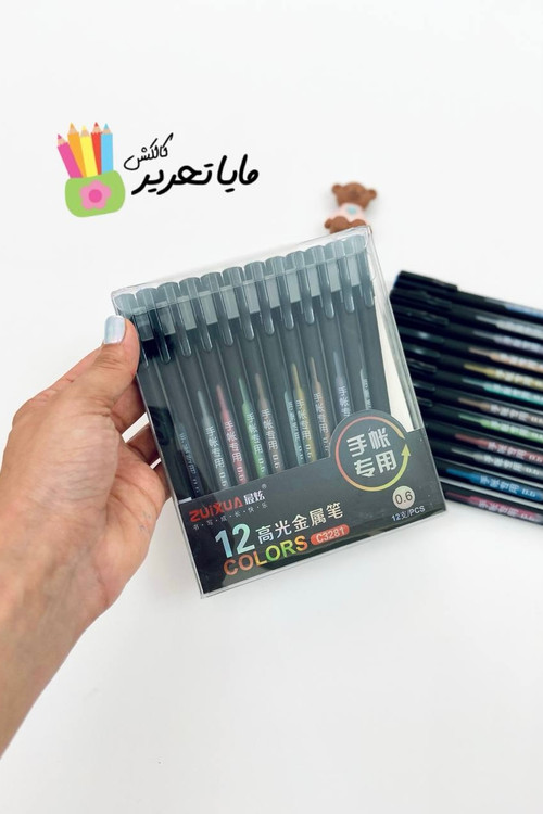 روان نویس اکلیلی 12 رنگ بدنه مشکی zuixua