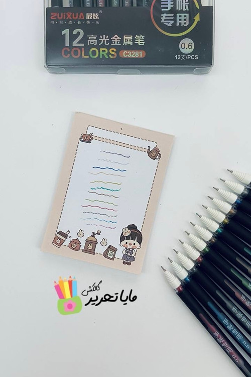 روان نویس اکلیلی 12 رنگ بدنه مشکی zuixua