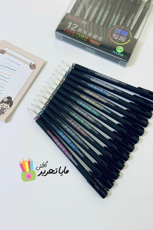 روان نویس اکلیلی 12 رنگ بدنه مشکی zuixua