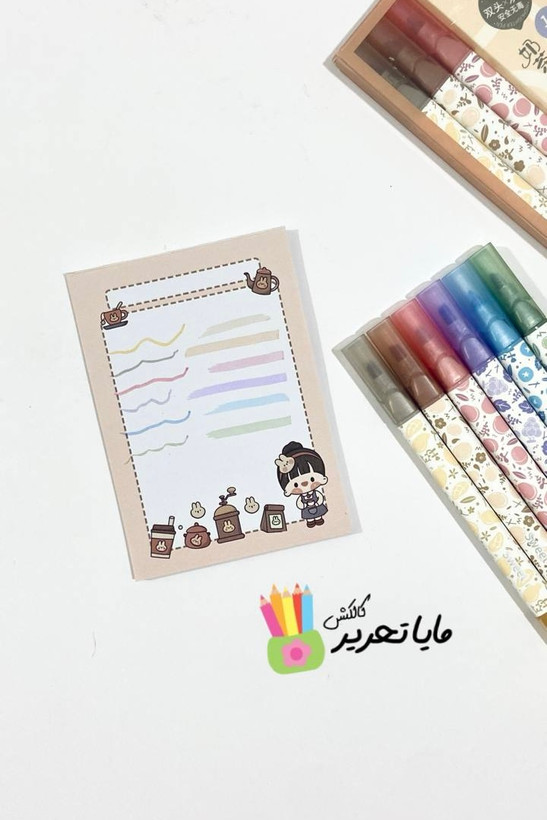 هایلایتر دو سر معطر بسته 6 عددی