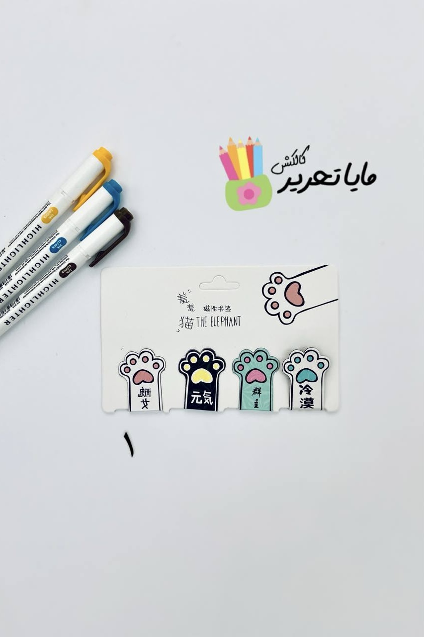 ست ۴ عددی بوک مارک مگنتی طرح پنجه گربه