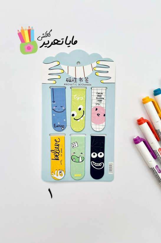 ست ۶ عددی بوک مارک مگنتی طرح ایموجی
