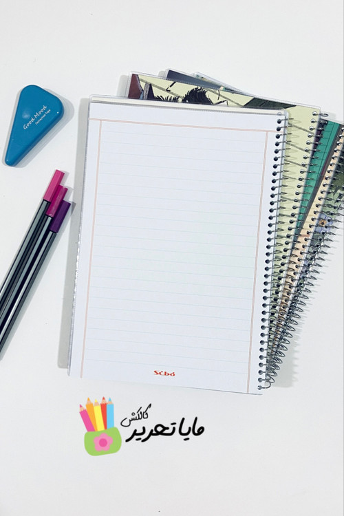 دفتر خط دار 60 برگ مجلد طرح دختر کلاسیک برند سیبو