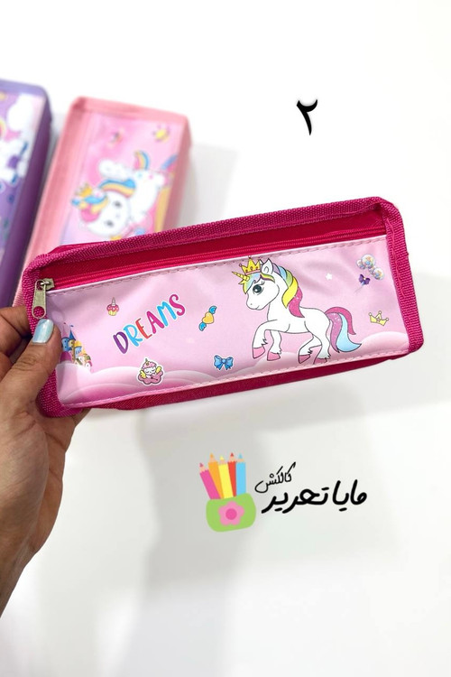 جا مدادی فانتزی طرح یونیکورن دو زیپ