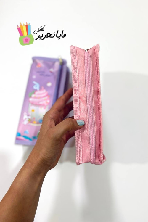 جا مدادی فانتزی طرح بستنی دو زیپ