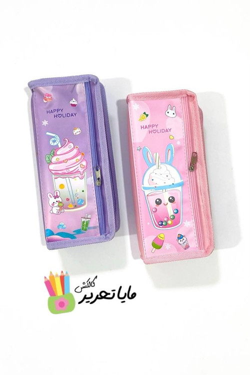 جا مدادی فانتزی طرح بستنی دو زیپ