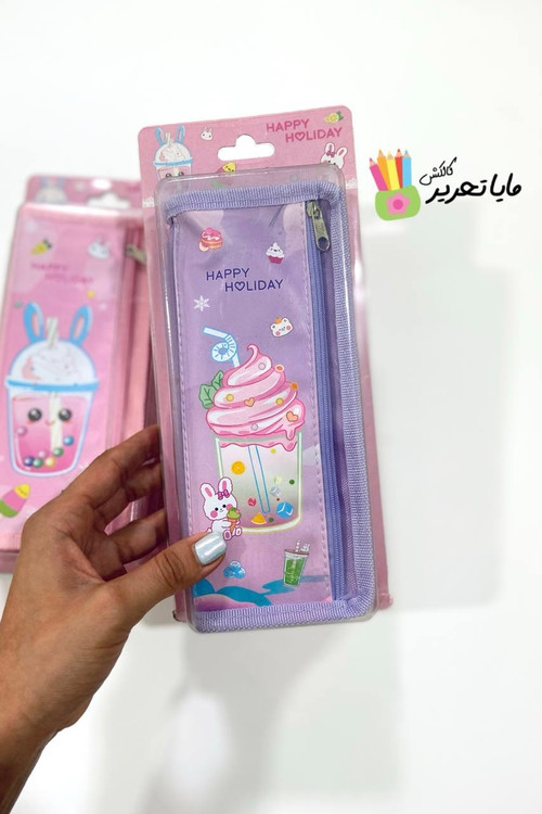 جا مدادی فانتزی طرح بستنی دو زیپ