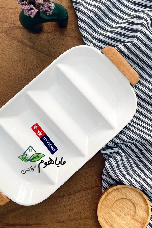اردوخوری مستطیل دسته چوبی سرامیک وینسم بزرگ