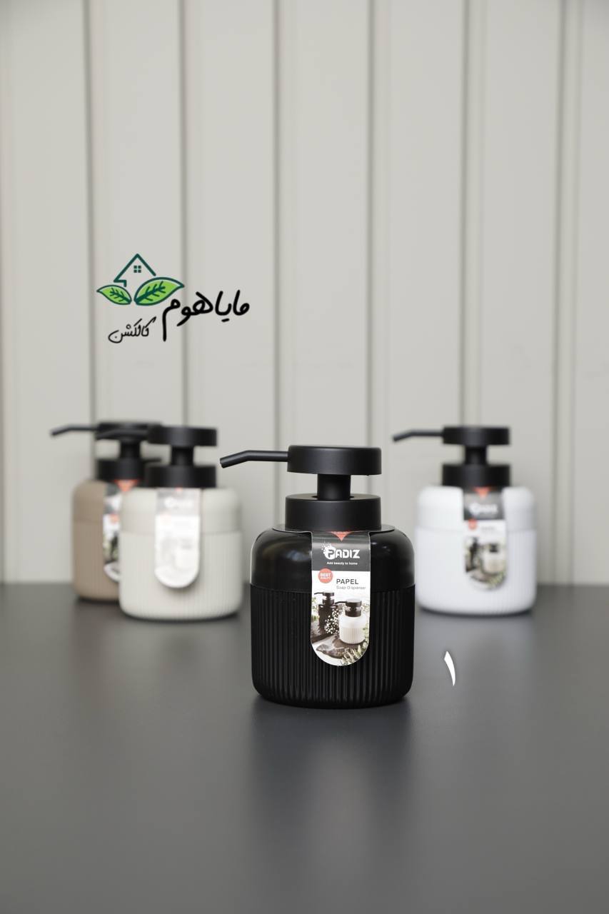 جا مایع ظرف شویی | جا مایع دست شویی پادیز مدل زیگا