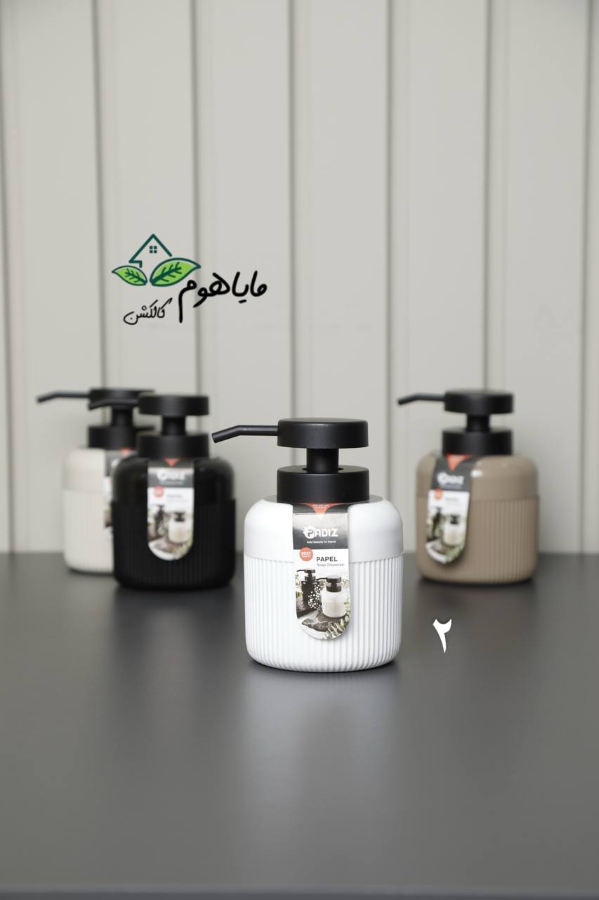 جا مایع ظرف شویی | جا مایع دست شویی پادیز مدل زیگا
