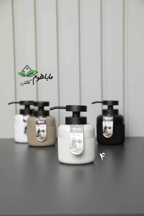 جا مایع ظرف شویی | جا مایع دست شویی پادیز مدل زیگا