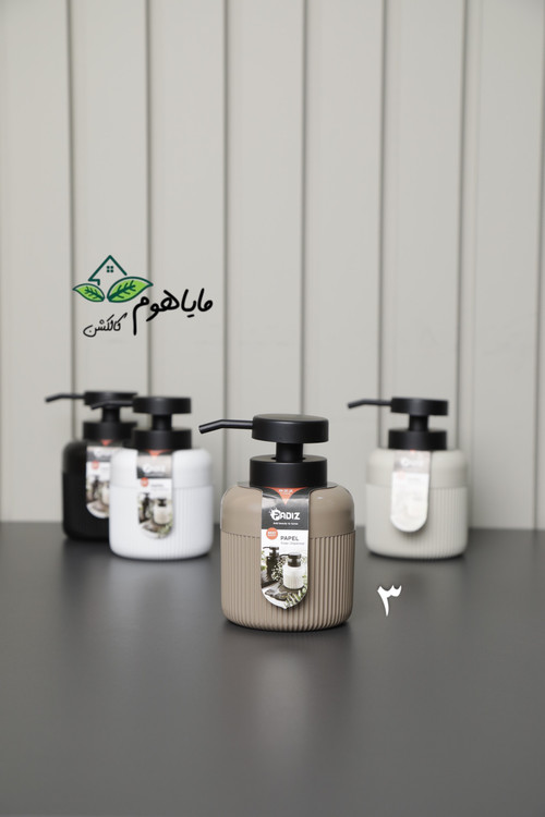 جا مایع ظرف شویی | جا مایع دست شویی پادیز مدل زیگا